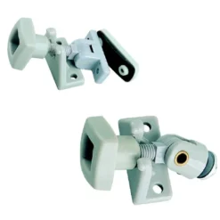 TRIGANO Poignée Verrou De Baie Universel -Tout pour l’Extérieur trigano poignee verrou de baie universel 2