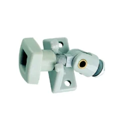 TRIGANO Poignée Verrou De Baie Universel